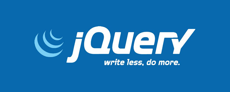 什么是jquery