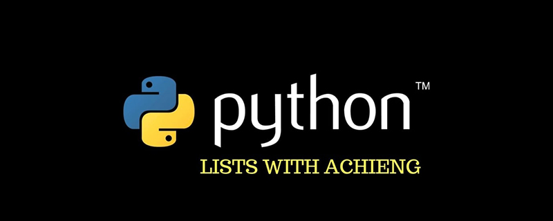 Python中序列是什么