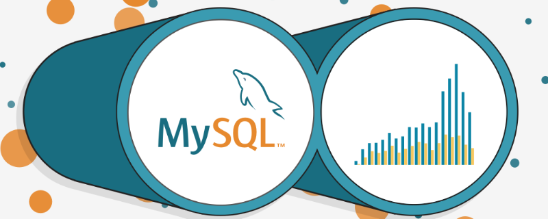 MySQL でカラム名を変更する方法