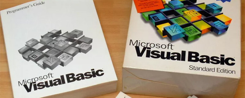 什么是Visual Basic