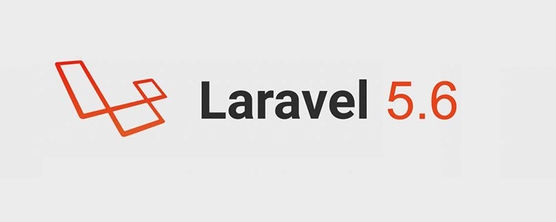 如何在Laravel 5.6中设置多个身份验证