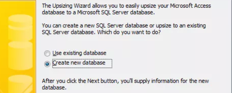 如何将Access数据库转换为SQL Server