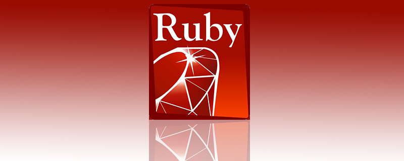 如何在Linux上安装Ruby