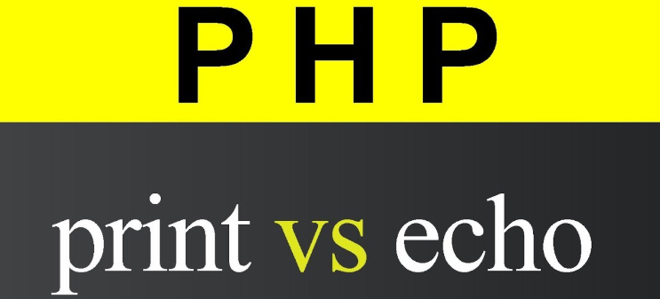 print vs echo，哪一个更快？