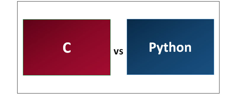 C和Python的区别