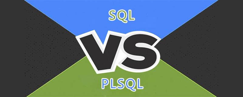 SQL與PLSQL的區(qū)別-小浪學(xué)習(xí)網(wǎng)