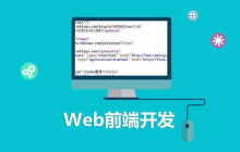 2023年大前端面试题汇总（收藏）