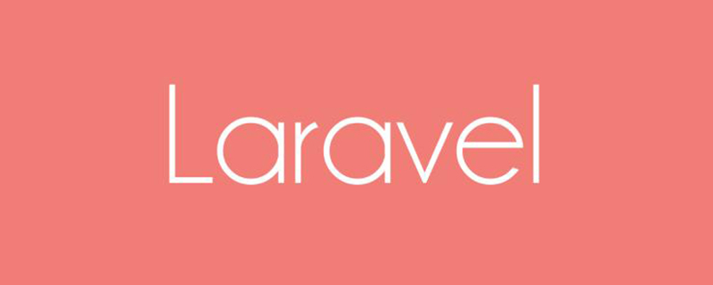 如何在Laravel 5中生成UUID？