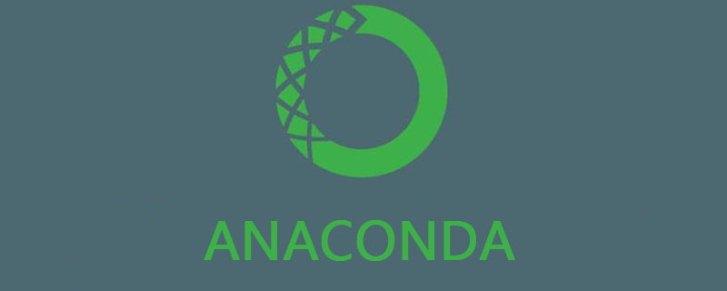 anaconda使用教程（图文）