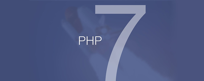 PHP7.1和7.2 新增功能详解