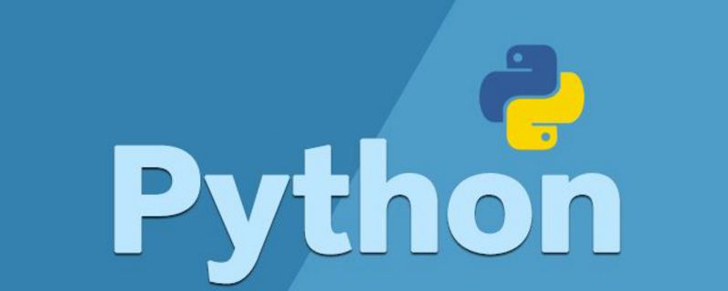 如何在Python中打印单个和多个变量？