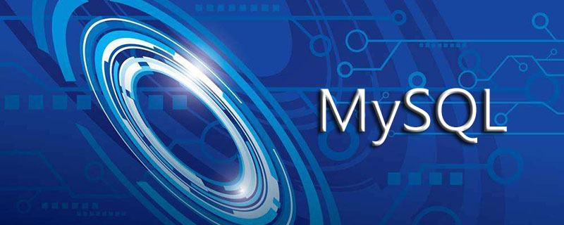 mysql存儲引擎有哪些？-小浪學(xué)習(xí)網(wǎng)