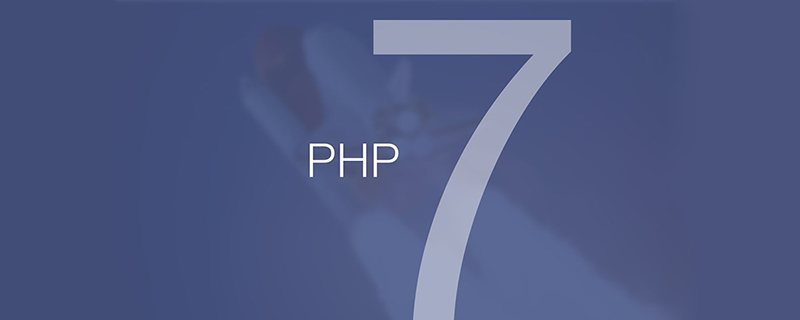深入理解PHP7内核之zval