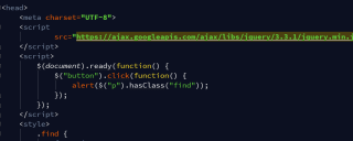 jQueryのhasClass()の意味と使い方を詳しく解説