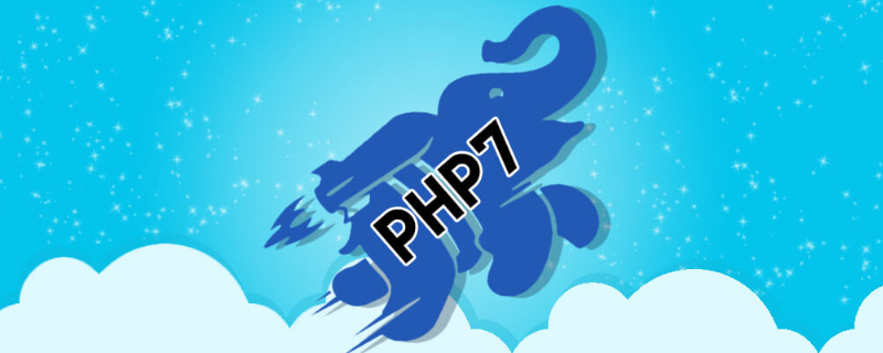 PHP5.5至PHP7.2 新特性整理