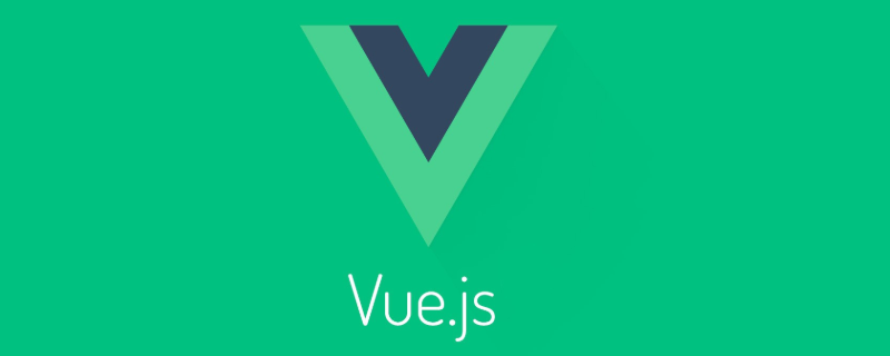 Vue.js中v-for列表渲染指令的使用（代码示例）