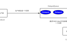 PHP7之Reids键空间通知配合TP5 实现分布式延时任务