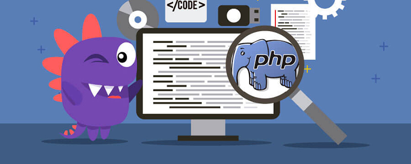 php的核心部分是什么？