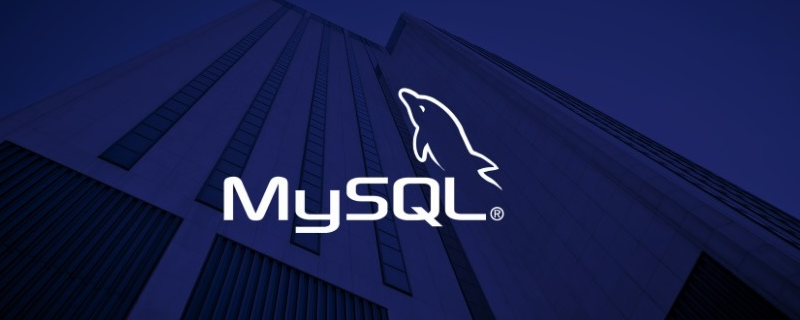 mysql默認端口是多少？-小浪學習網