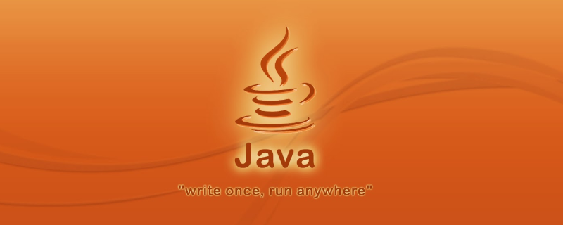 java主要是做什么的？