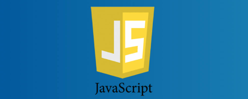 JavaScript加载：defer与async