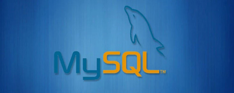 mysql怎么结束语句？-小浪学习网