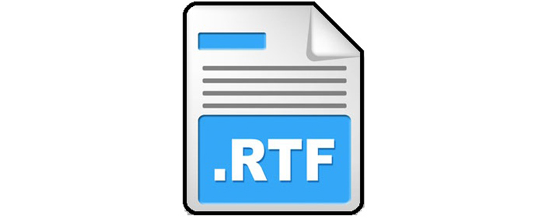 rtf是什么格式?