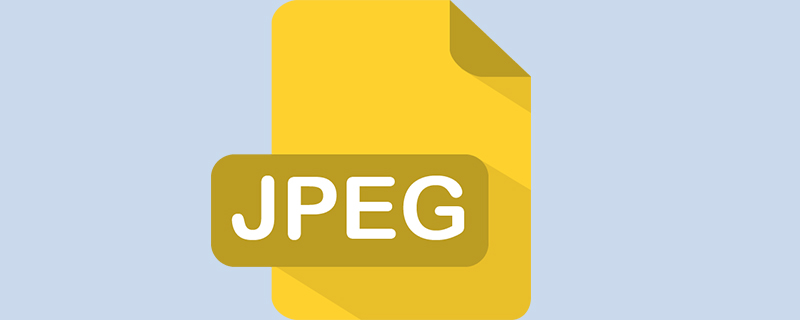 jpeg格式怎么打开?