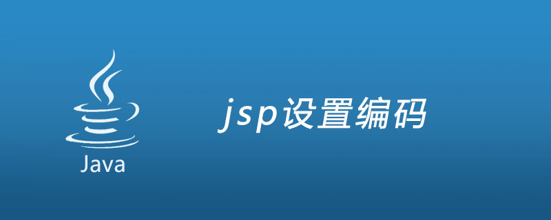 How to set encoding for jsp?