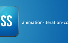 css animation-iteration-count属性怎么用