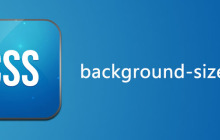 css background-size属性怎么用