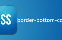 css border-bottom-color属性怎么用？