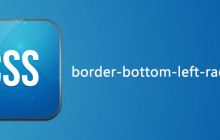 css border-bottom-left-radius属性怎么用