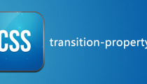 css transition-property属性怎么用