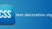 css text-decoration-style属性怎么用