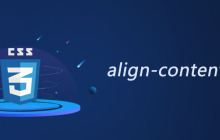 css align-content属性怎么用？
