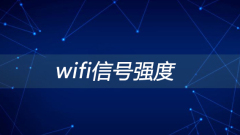 Factors affecting wifi signal strength