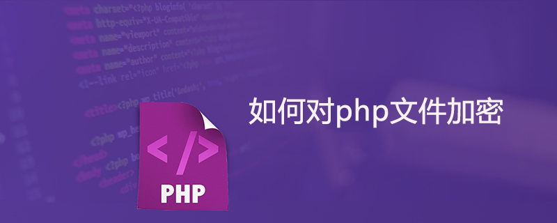 How to encrypt php files