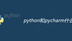 What is the relationship between python and pycharm?