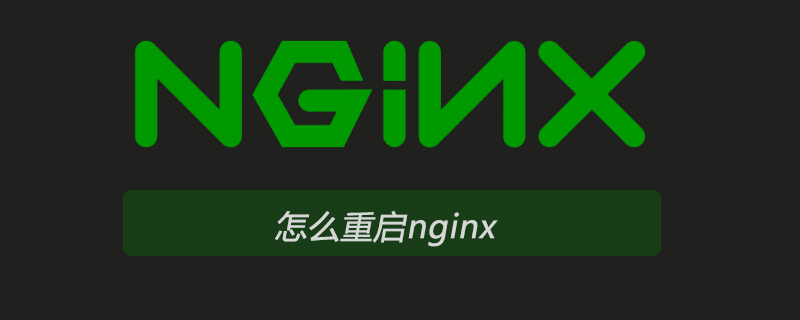 How to restart nginx