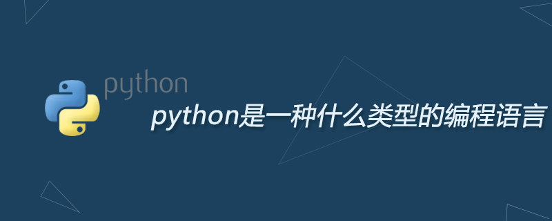 What type of programming language is python?