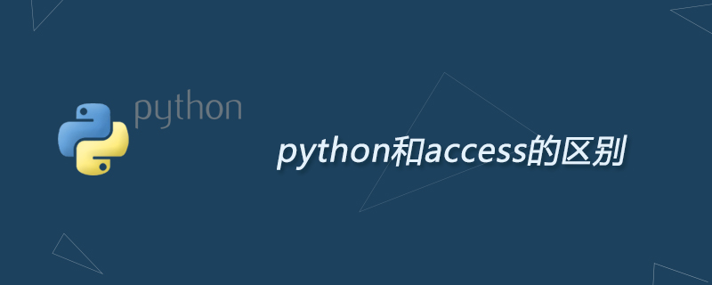 The difference between python and access