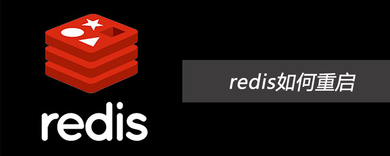 How to restart redis