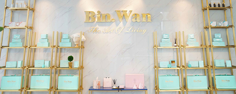 binwan是什么牌子
