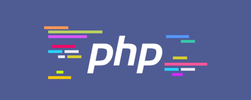 Php fopen удалить файл