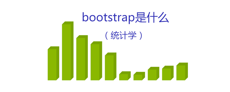 What is bootstrap (statistics)