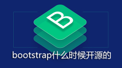 When did bootstrap become open source?