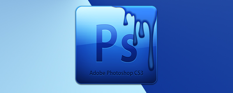 ps cs3图层怎么加入图片