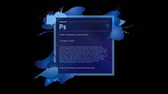 How to cut out images using ps mask