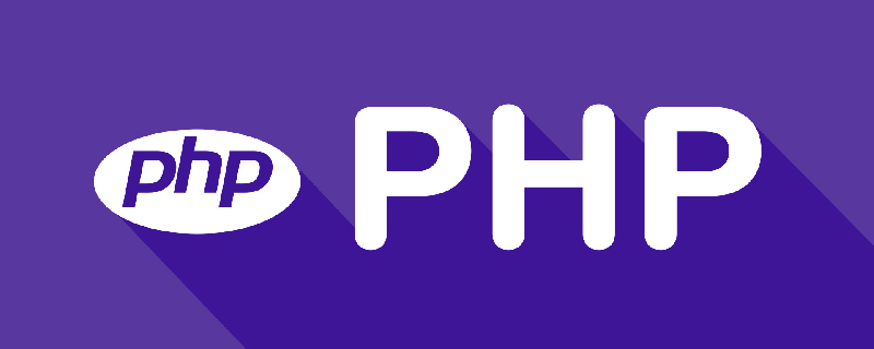 php数组按key排序